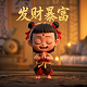 腾讯欢乐斗牛改名了叫什么